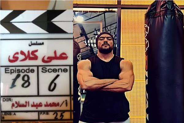 احمد العوضي