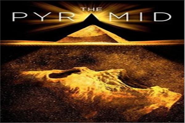 the pyramid