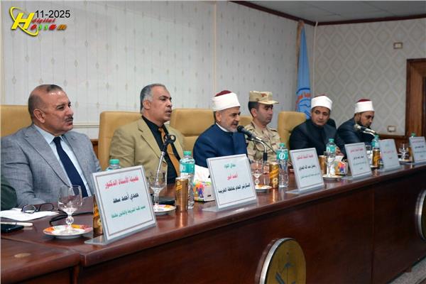 جانب من الاحتفالية