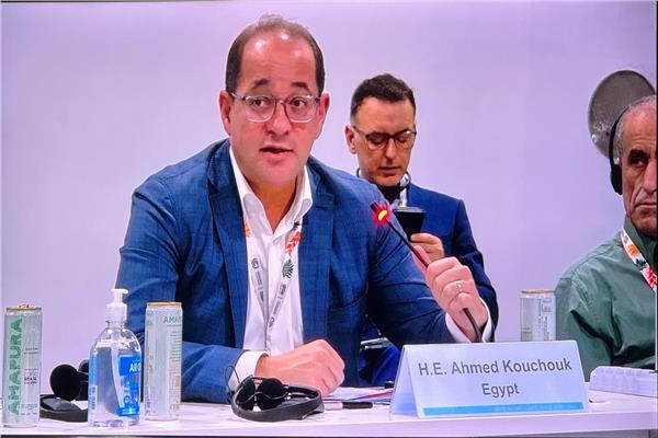 أحمد كجوك وزير المالية