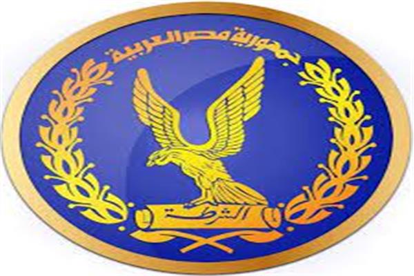 اجهزه وزارة الداخلية