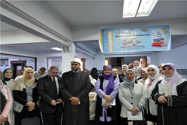 البحوث الإسلامية 