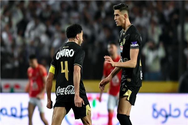 الزمالك