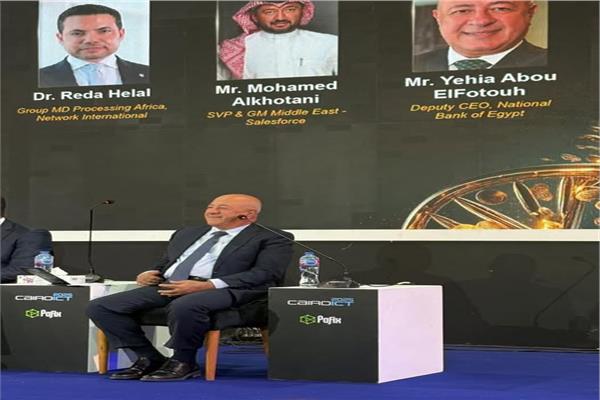 يحيى أبو الفتوح نائب الرئيس التنفيذي للبنك الاهلي المصري