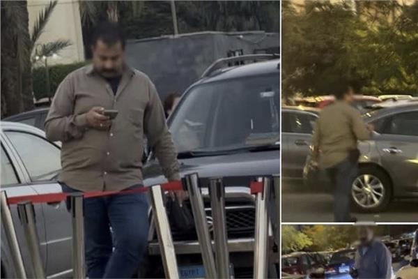 شخص يحمل سلاح نارى