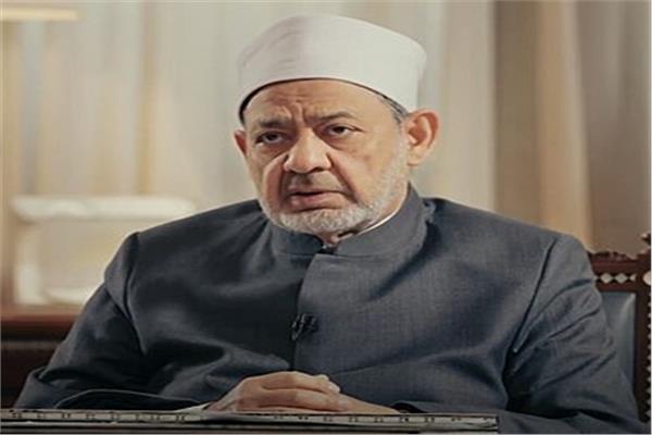  أ.د/ أحمد الطيب