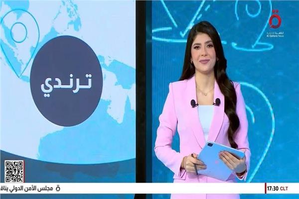 الإعلامية نورهان عجيزة