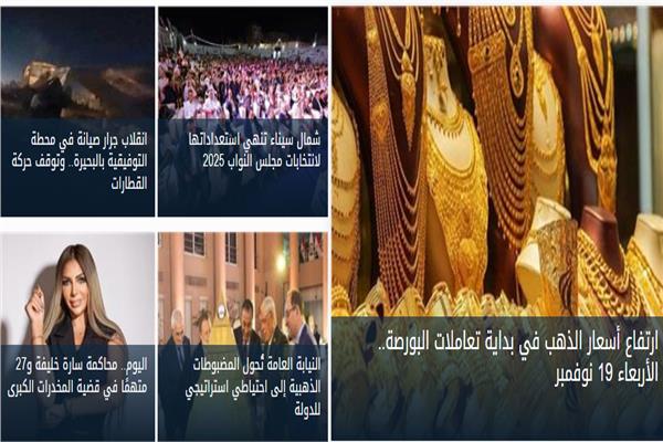 صورة موضوعية