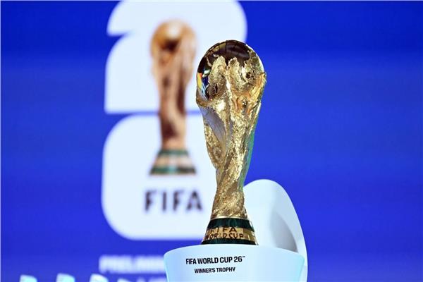 كأس العالم
