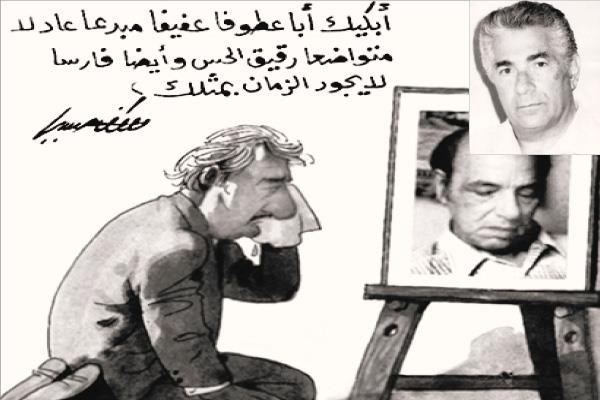 مصطفى حسين يجثو على ركبتيه يبكى أستاذه بيكار فى لوحة من إبداعاته