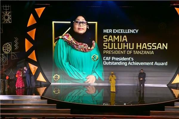 سامية حسن رئيسة تنزانيا