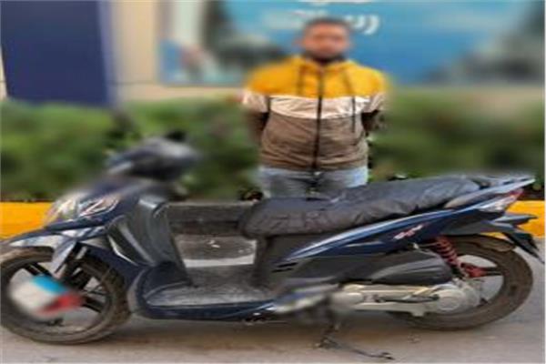 المتهم 