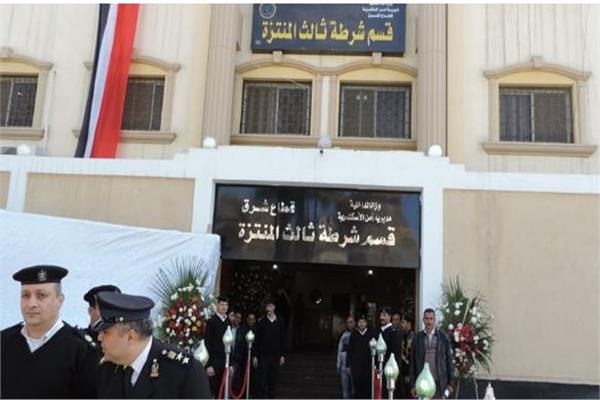 قسم شرطة المنتزه