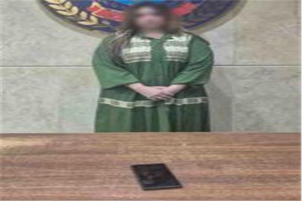 المتهمة