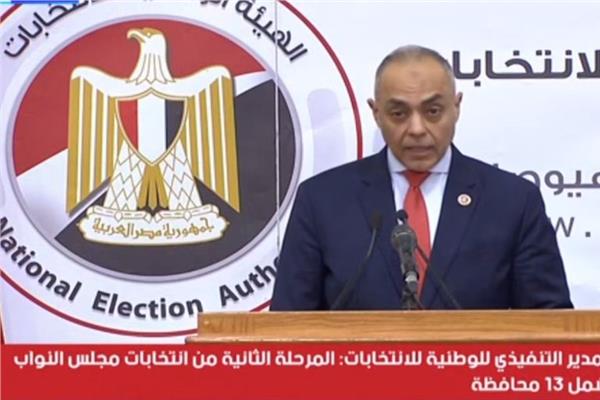  المستشار أحمد بنداري