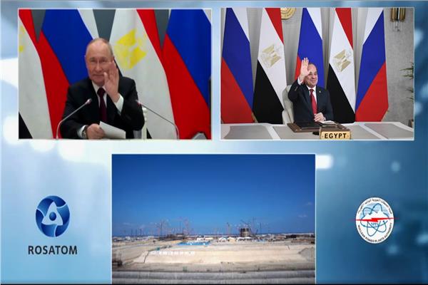 عبد الفتاح السيسي وفلاديمير بوتين