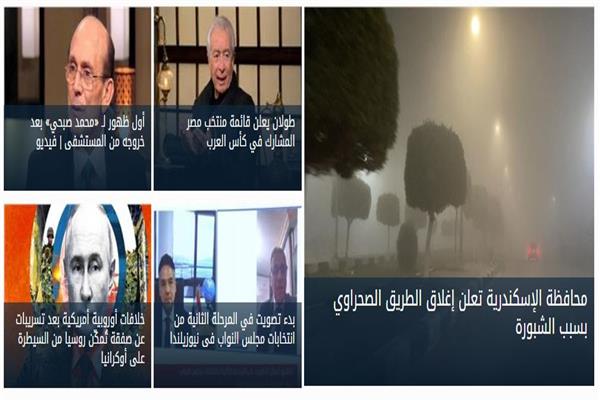 صورة موضوعية