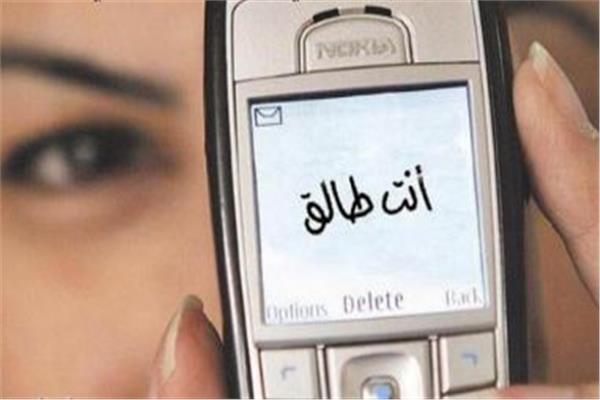 صورة موضوعية