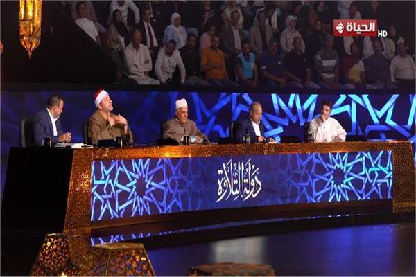 أعضاء لجنة التحكيم
