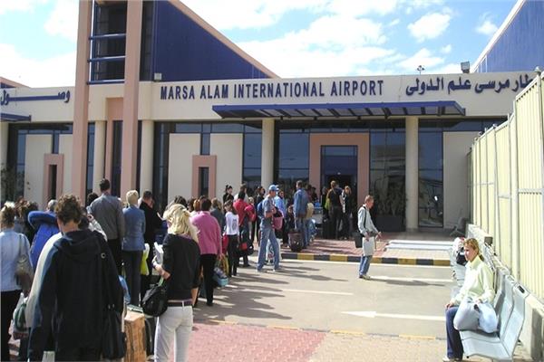 مطار مرسى علم الدولي