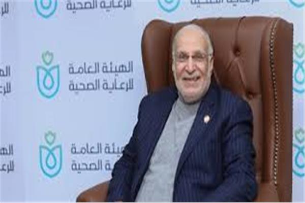 الدكتور سامي سعد، النقيب العام للعلاج الطبيعي
