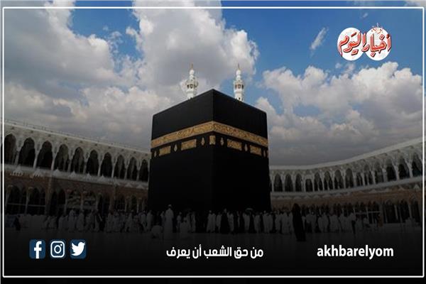 موسم الحج