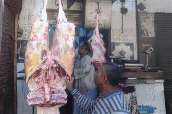 موضوعية
