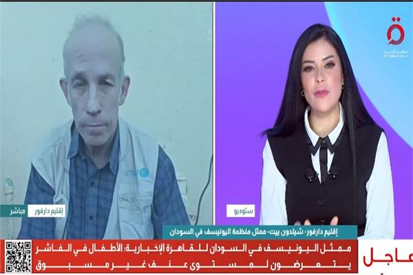شيلدون ييت، ممثل منظمة اليونيسف في السودان