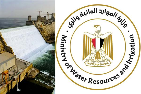موضوعية