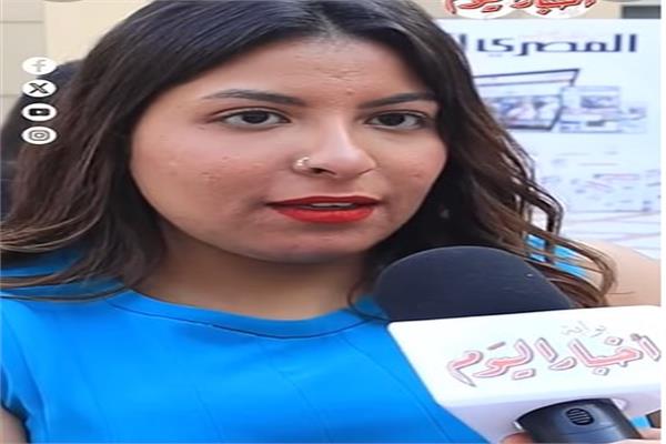 حبيبة سامح عبد العزيز
