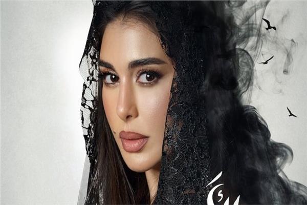 ياسمين صبري