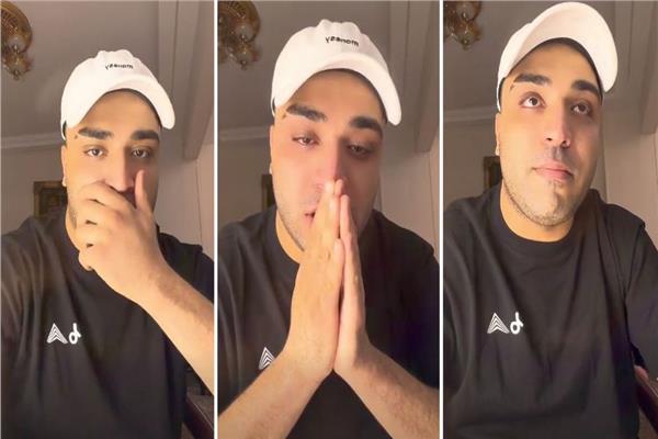 إسلام كابونجا