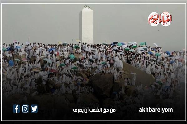نتيجة حج الجمعيات الأهلية 