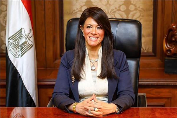 د. رانيا المشاط