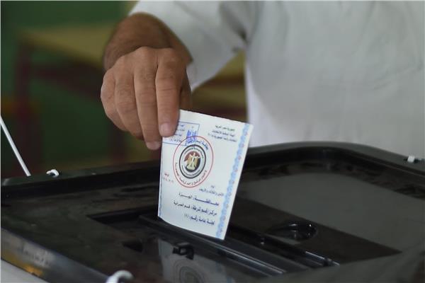 انتخابات مجلس النواب لعام 2025