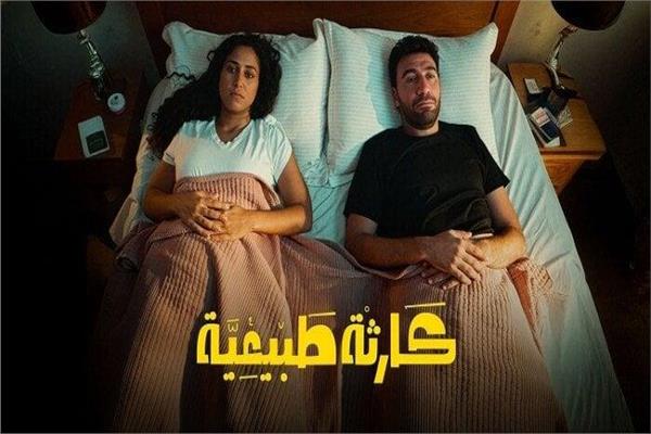 محمد سلام وجهاد حسام الدين 