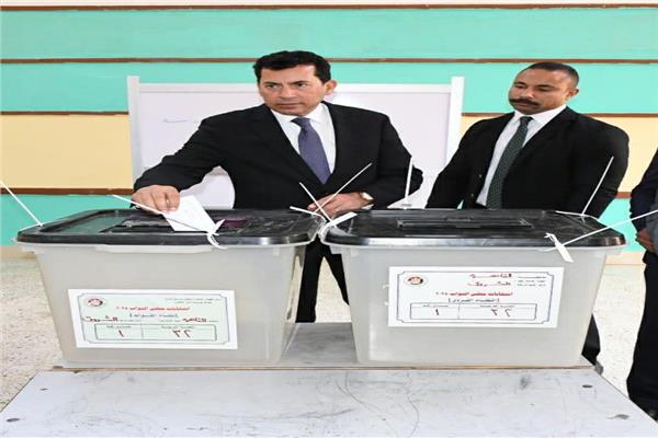 أشرف صبحي
