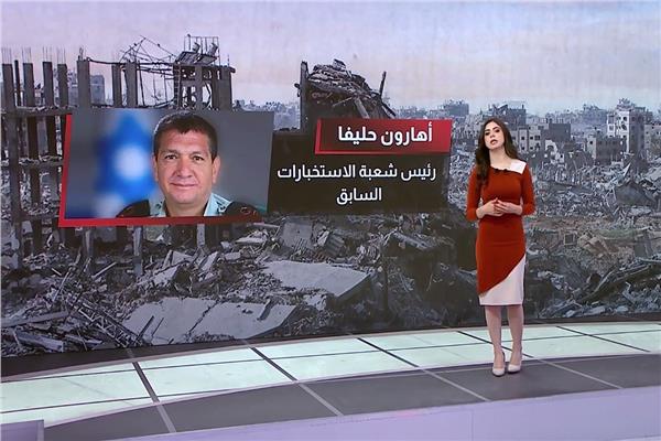 إقالات قيادات الجيش الإسرائيلي