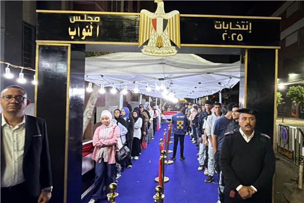 انتخابات مجلس النواب 2025 بمنطقة الأزبكية