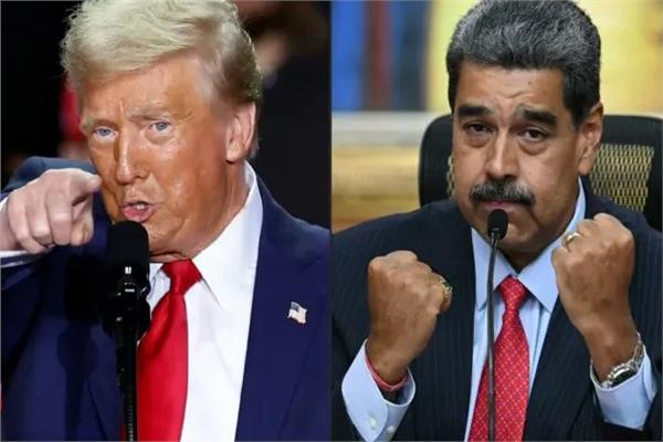 الرئيس الفنزويلي نيكولاس مادورو والرئيس الأمريكي دونالد ترامب