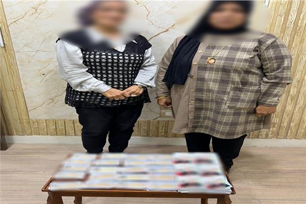 المتهمتان