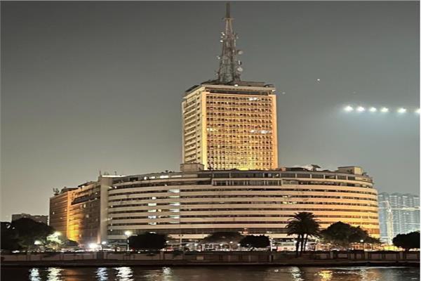 ماسبيرو