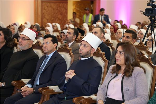وزارة الأوقاف تحتفل باليوم العالمي للقضاء على العنف ضد المرأة