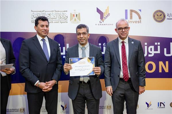 كرّم الدكتور محمد فريد، رئيس الهيئة العامة للرقابة المالية