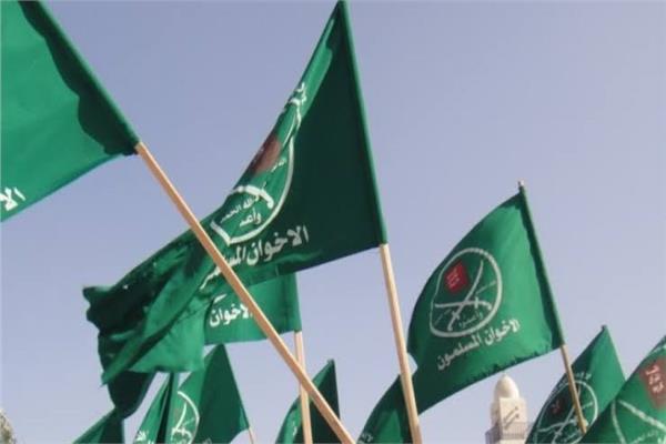 شعار الإخوان المسلمين