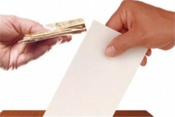 شراء الأصوات الانتخابية