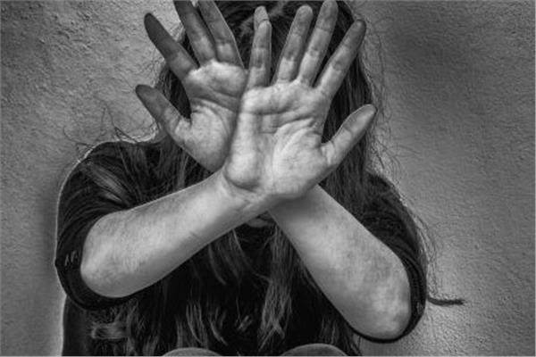 العنف ضد المرأة