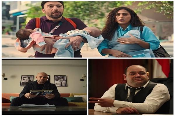 ضيوف شرف مسلسل كارثة طبيعية