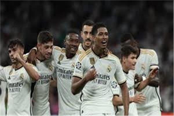 ريال مدريد الإسباني