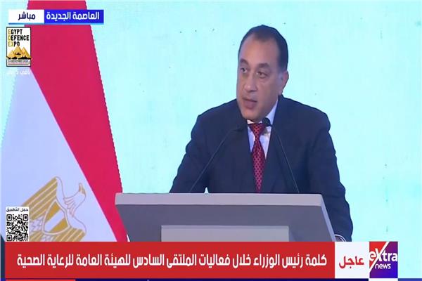 الدكتور مصطفى مدبولى